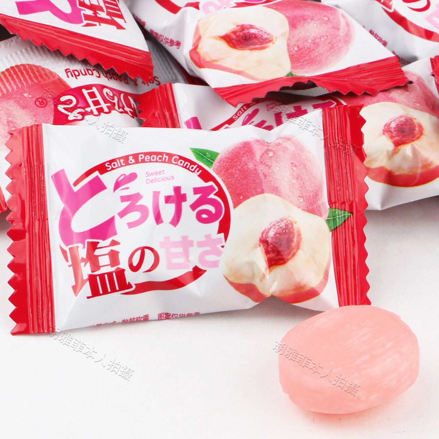 京特海盐白桃味硬糖创意结婚喜糖传统糖果