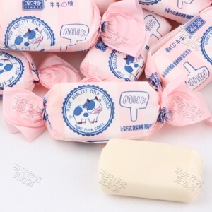 京特牛牛奶味奶糖独立包装零食糖果喜糖结婚食品奶香散装粉色