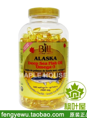 加拿大直邮 Uncle Bill Omega-3深海鱼油软胶囊中老年保健300粒