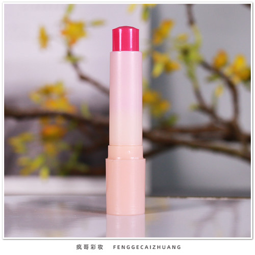 包邮忆自美胶原蛋白晶润护学生唇膏女士打底膏保湿滋润补水护唇膏