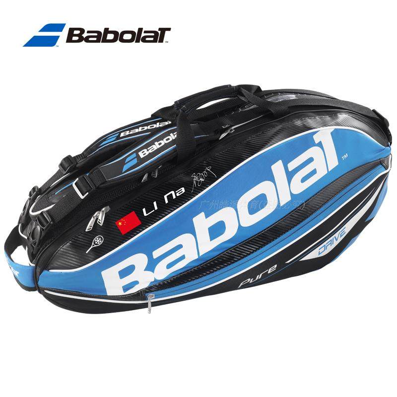 Sac de tennis - Ref 29313 Image 1