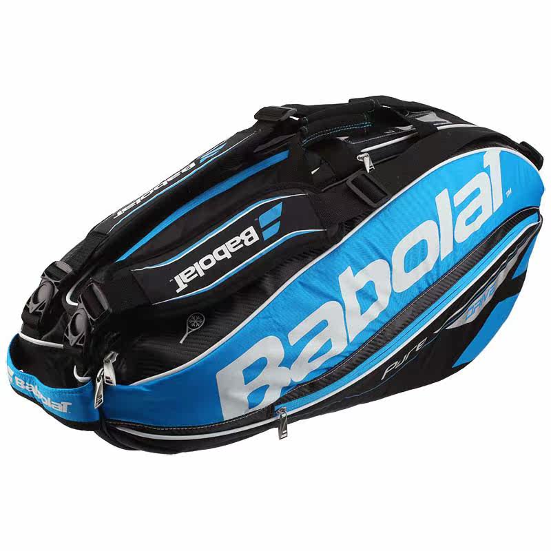 Sac de tennis - Ref 28353 Image 1