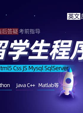mysql数据库代写辅导sqlserver答疑Oracle优化Postgre代做Access