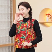 新款 民族风坎肩新中式 东北花背心舞蹈服国风秧歌演出服喜庆马甲女