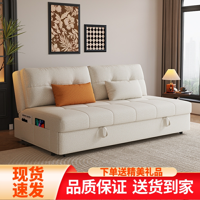 棉麻沙发床折叠伸缩多功能双人坐卧两用小户型客厅布艺沙发可变床