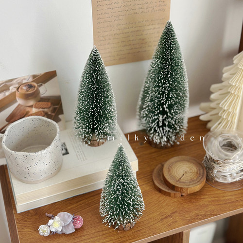 迷你圣诞树雪松摆件卧室小树