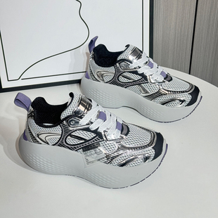 2026情侣款吴建豪明星同款厚底城市漫步摇摇乐老爹鞋女运动休闲鞋