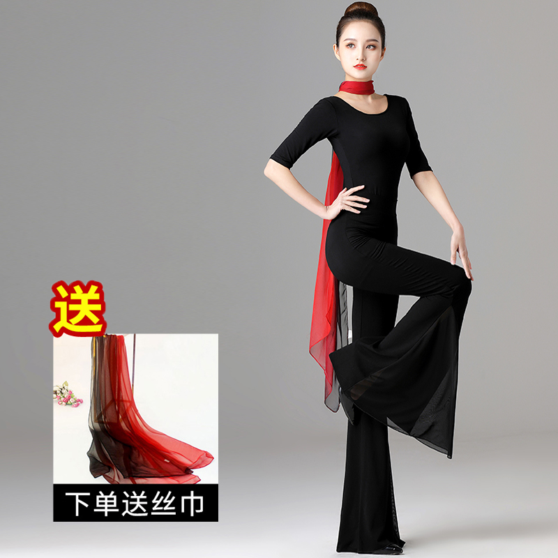 莫代尔训练修身礼仪优雅形体服