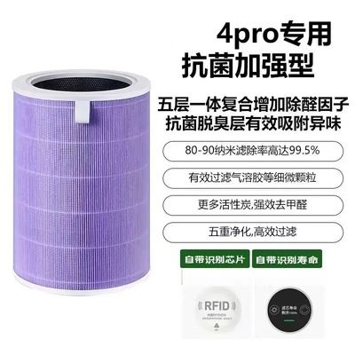 新房除甲醛净化异味烟味吸猫狗毛