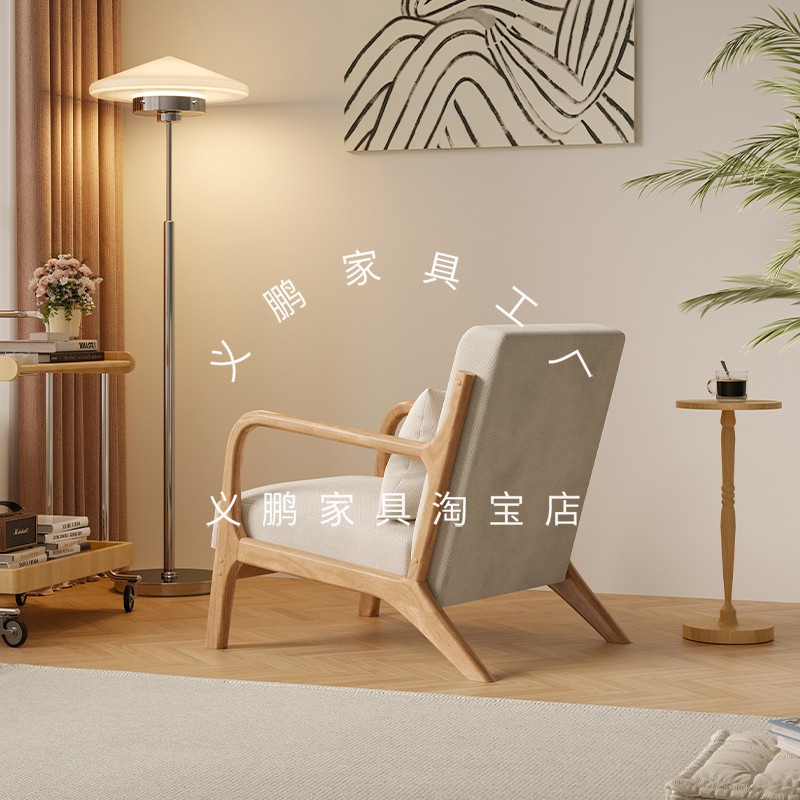 欧式阳台家用单人沙发椅