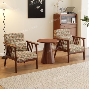 客厅单人椅实木沙发椅阳台休闲椅子轻奢高级感复古单人沙发布艺