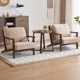 客厅单人沙发椅轻奢高级感阳台休闲椅网红实木阅读椅设计师阅读椅