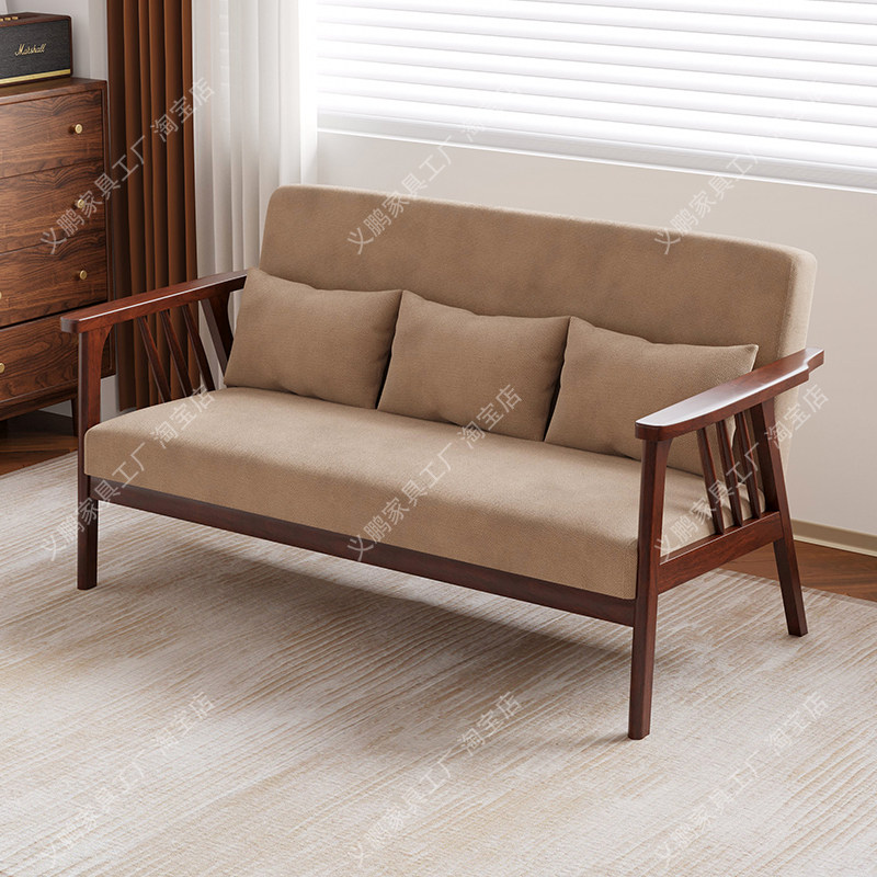 沙发客厅2026新款实木高端大气客厅新中式经济小户型实木组合沙发