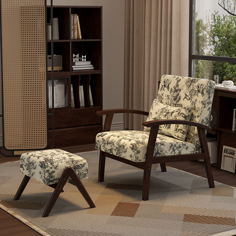 客厅单人椅高级感单人沙发阳台休闲椅子单椅复古沙发椅实木接待椅