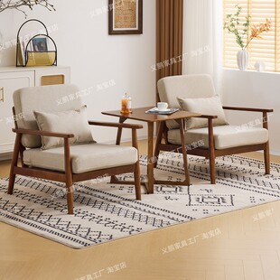 酒店民宿沙发大厅接待售楼处洽谈休息区高端沙发酒店房间实木沙发