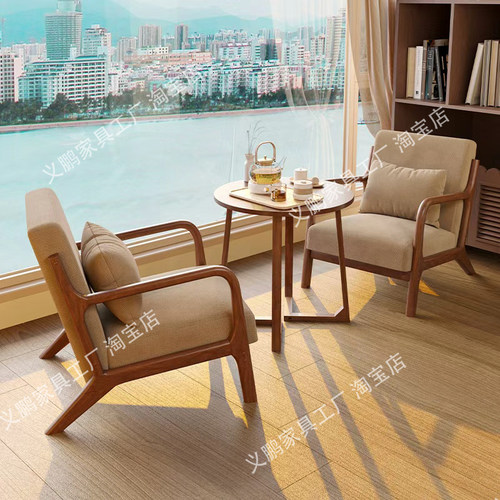 阳台桌椅组合精致家用小桌椅