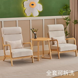 懒人沙发可躺可睡单人椅实木休闲网红卧室沙发小户型阳台椅客厅椅