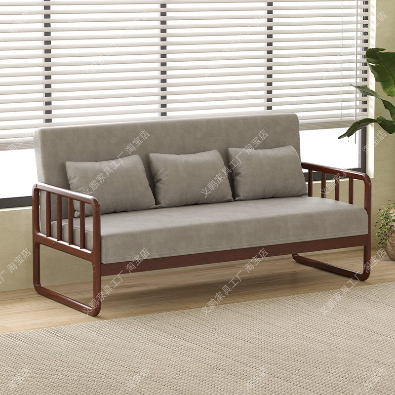 沙发实木新中式2026新款茶楼卡座纯实木小户型客厅接待双人沙发椅