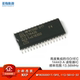 全新原装 13.56MHz读取器IC价格优势 112 SOIC MFRC50001T 0FE