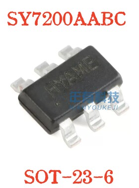 silergy原装正品 SY7200AABC SOT-23-6 DC-DC升压LED驱动器IC芯片