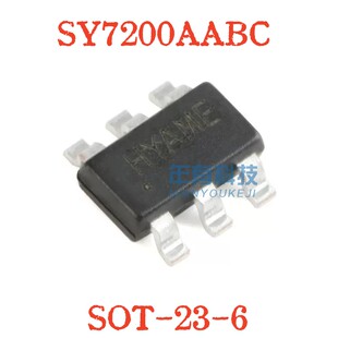 silergy原装正品 SY7200AABC SOT-23-6 DC-DC升压LED驱动器IC芯片