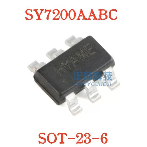 原装正品芯片silergySY7200AABC