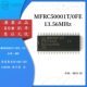 正品 13.56MHz MFRC50001T 112 原装 0FE SOIC 读取器IC