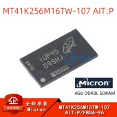 SDRAMN内存芯片 AIT MT41K256M16TW 原装 107 FBGA DDR3L 4Gb