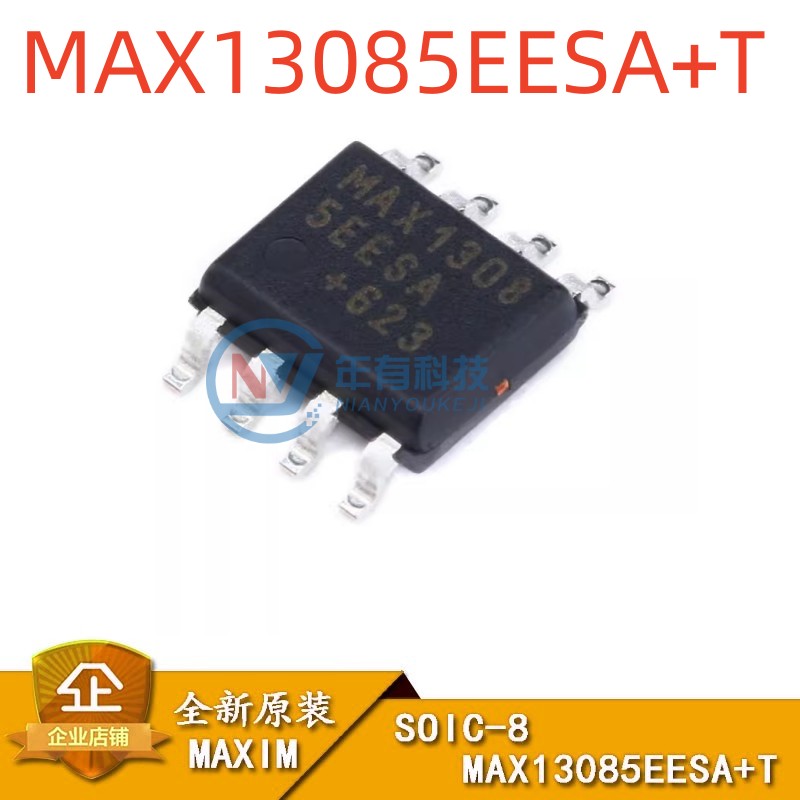 MAXIMMAX13085EESAT收发器驱动IC