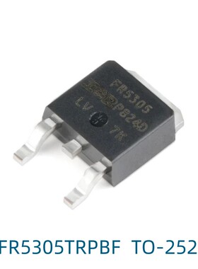 原装正品 IRFR5305TRPBF TO-252-3 P沟道 -55V/-31A 贴片MOSFET管