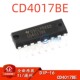 正品 直插 TI原装 CD4017BE DIP 4000系列 CMOS逻辑器件芯片IC