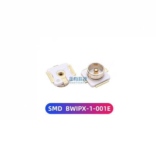 BWIPX-1-001E IPEX 1代天线座子 U.FL接头SMT PCB板端 贴片连接器