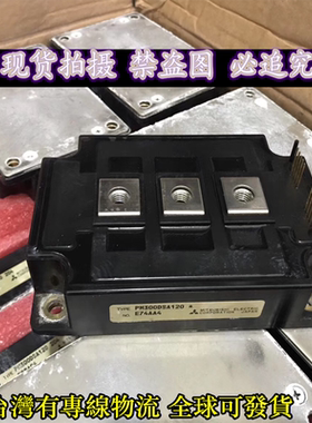 进口模块 DD400S33K2C  PM300DSA120 FZ800R33KF2C FZ1200R33KF2C