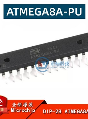 原装正品 直插 ATMEGA8A-PU AVR单片机/8K闪存微控制器IC DIP-28