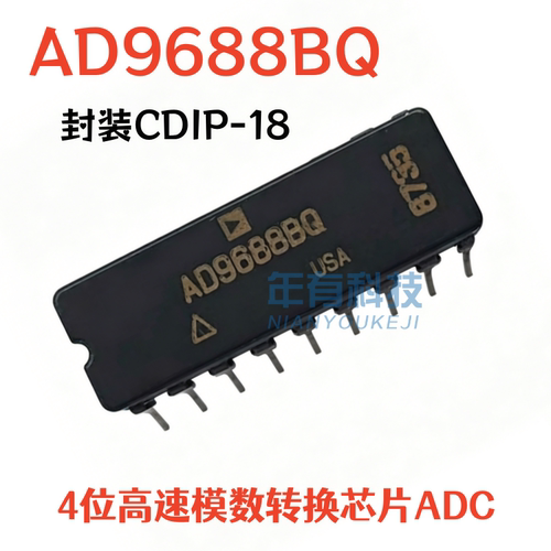ADI原装AD9688BQ4位ADC芯片IC