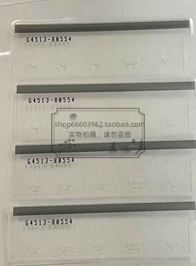 安捷伦7693进样器G4513A用进样塔编码条光栅尺部件号G4513-80554