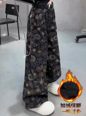 干枯玫瑰加绒加厚黑色牛仔裤女洋气时尚冬季高腰宽松直筒阔腿长裤