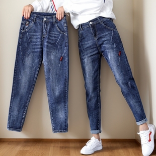 女2025春秋新款 宽松显垮裤 大码 老爹萝卜裤 子九分潮 韩版 哈伦牛仔裤