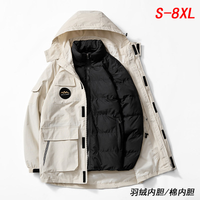 户外冲锋衣男女三合一羽绒棉内胆可拆加厚冬季大码登山服外套团购
