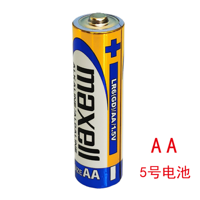 麦克赛尔MAXELL干电池