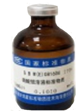 GBW(E)084280 碳酸钠容量分析用溶液（0.05mol/L碳酸钠滴定溶液）