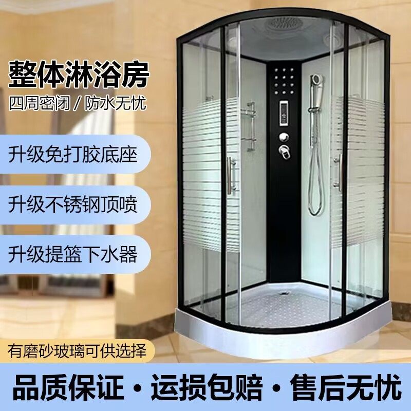 一体式整体淋浴房卫生间浴房移门家用浴室玻璃洗澡房沐浴暖风浴房,家装主材,整体淋浴房,淘宝优惠券,粉丝福利购,淘宝优惠卷