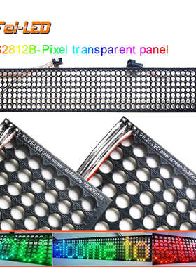 P5 P10 P6.25 RGB WS2812B寻址透明面板8x32 8x48像素模块矩阵屏