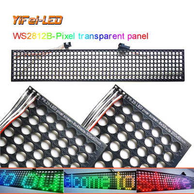 P5 P10 P6.25 RGB WS2812B寻址透明面板8x32 8x48像素模块矩阵屏