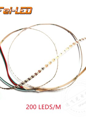 4MM 沙盘模型 LED幻彩灯带 WS2812C 2020 RGB 1米90灯120灯 200灯