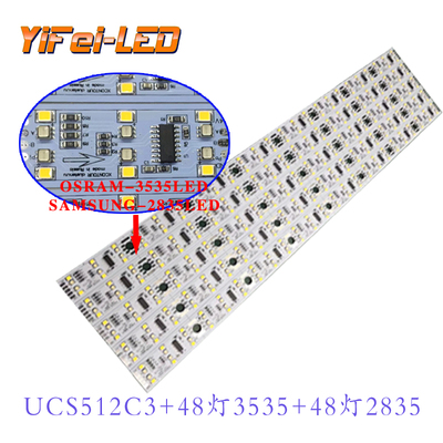 炫彩单点控WS2812B幻彩灯带