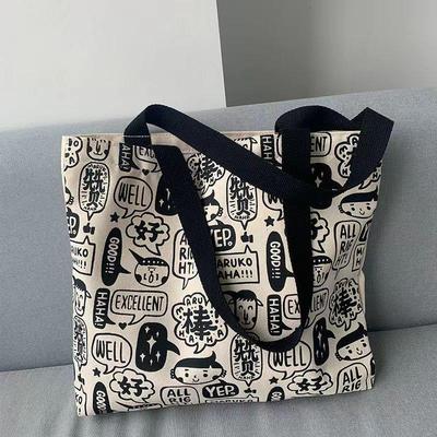 帆布包单肩旅游瑜伽包大容量