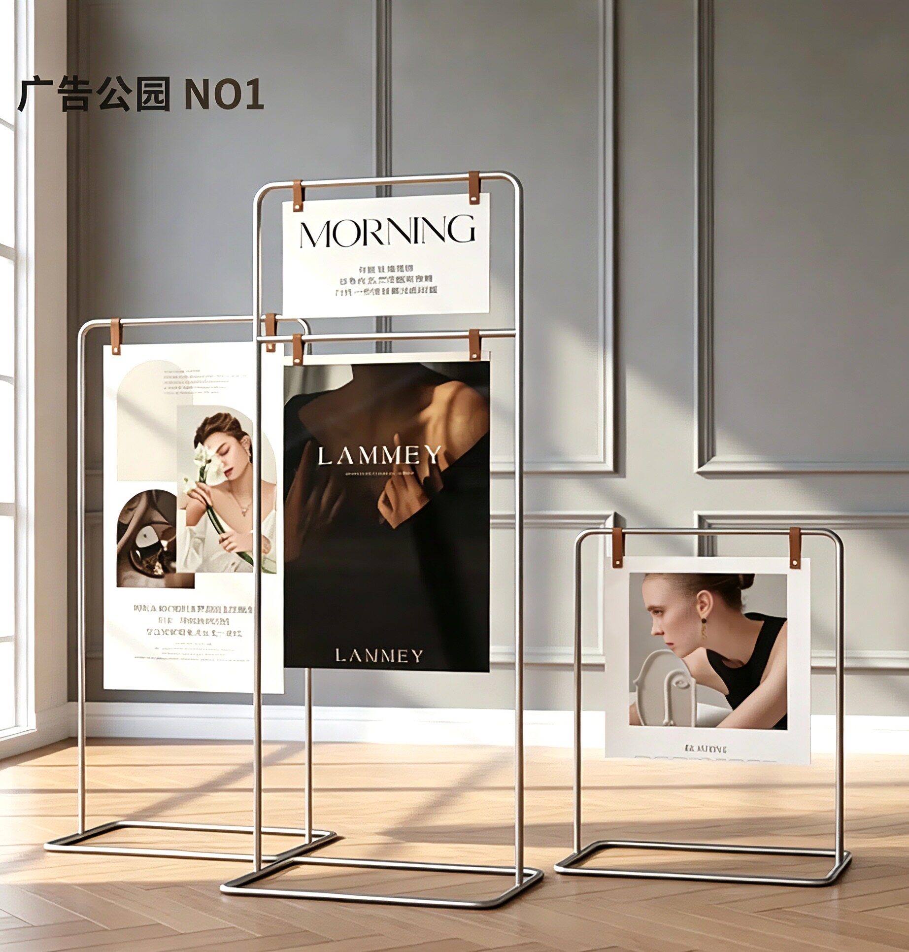 ins立式广告牌落地展示架图片