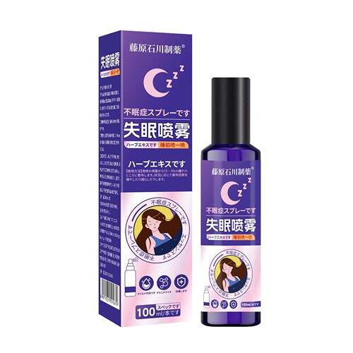 薰衣草睡眠喷雾批发02