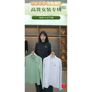 新款 3455春季 衣长63 半拉链套头上衣 雯雯推荐